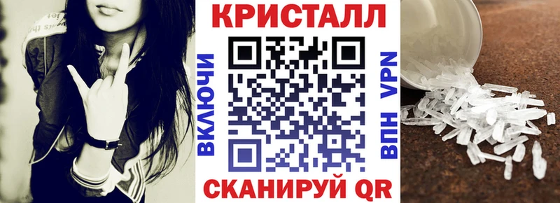 АМФЕТАМИН VHQ ОМГ ОМГ ссылка Балахна