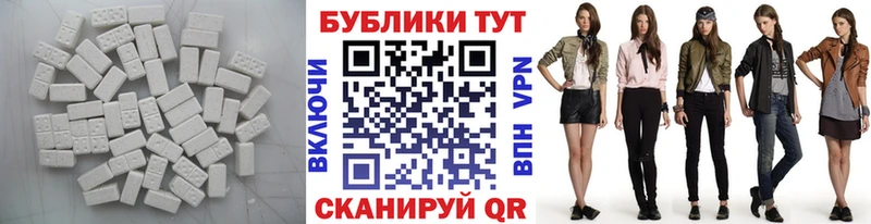 купить наркотики сайты  Балахна  ЭКСТАЗИ таблы 