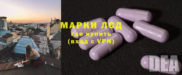 соль курить ск Абаза