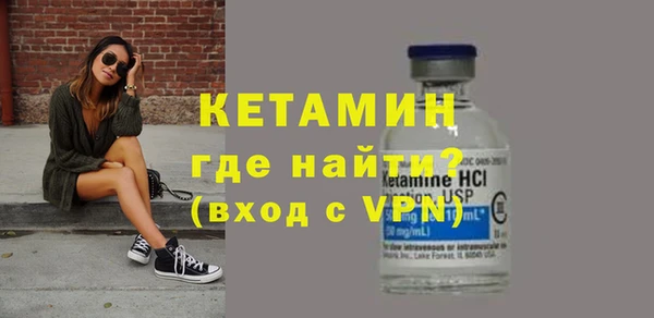 ешки Семикаракорск