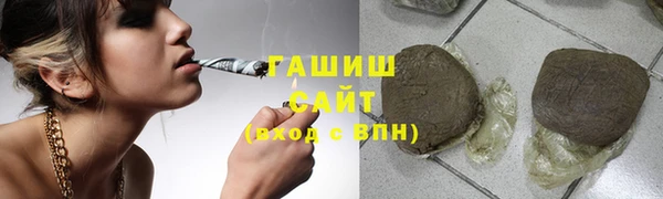 марки nbome Абдулино