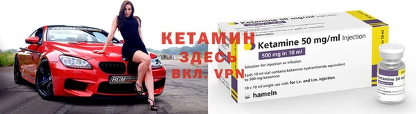 марки nbome Абдулино