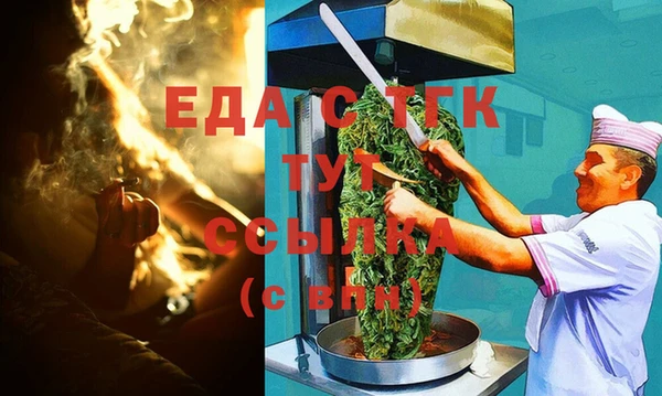 марки nbome Абдулино