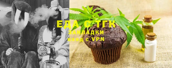 марки nbome Абдулино