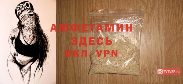 соль курить ск Абаза