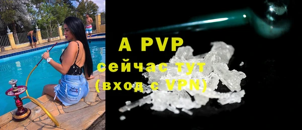 ешки Семикаракорск