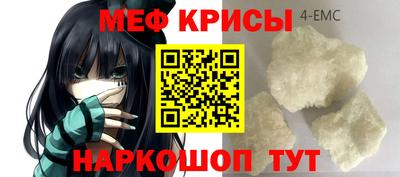 mdma Апрелевка