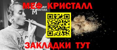 a pvp Аргун
