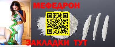 a pvp Аргун