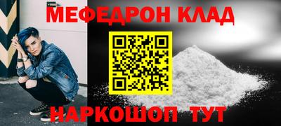 марки nbome Балашиха