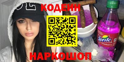 ешки Балаково