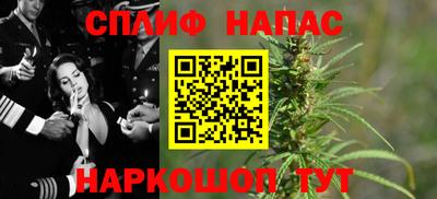 mdma Апрелевка