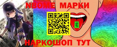 mdma Апрелевка
