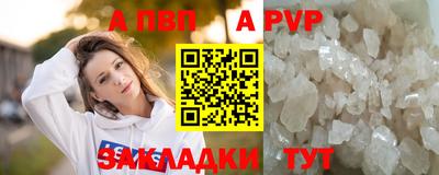 ECSTASY Апшеронск