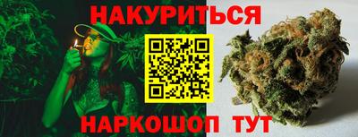 a pvp Аргун