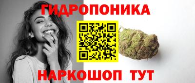 марки nbome Балашиха