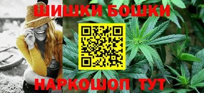 ECSTASY Апшеронск