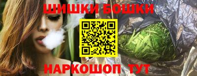 a pvp Аргун