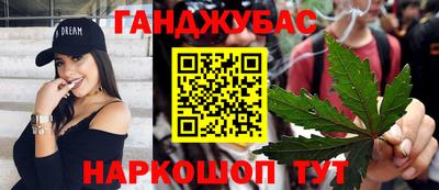 a pvp Аргун