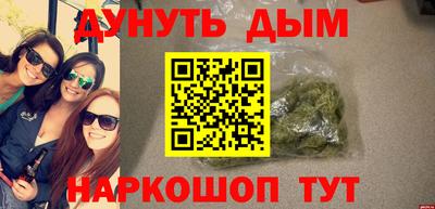 a pvp Аргун