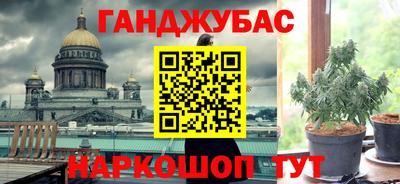 ECSTASY Апшеронск
