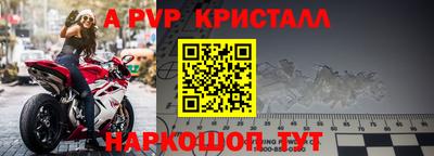 mdma Апрелевка