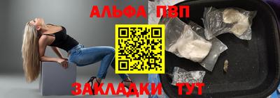 ECSTASY Апшеронск