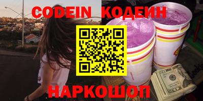 mdma Апрелевка