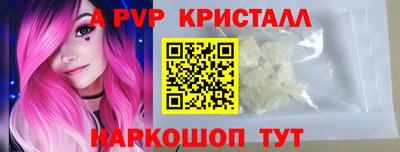mdma Апрелевка