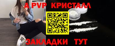 ECSTASY Апшеронск