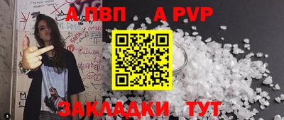 марки nbome Балашиха