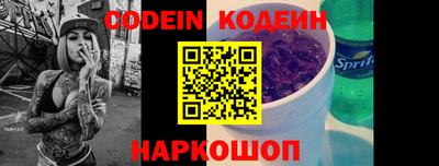 ешки Балаково
