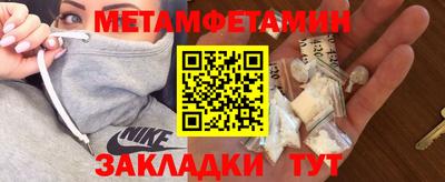 mdma Апрелевка