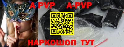 mdma Апрелевка