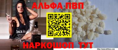 ешки Балаково