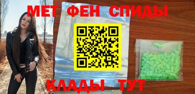 mdma Апрелевка