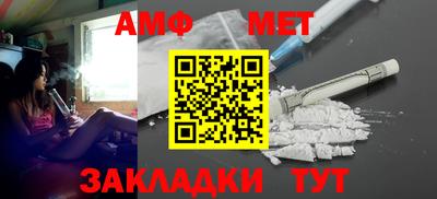 марки nbome Балашиха