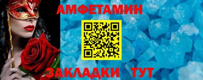 марки nbome Балашиха