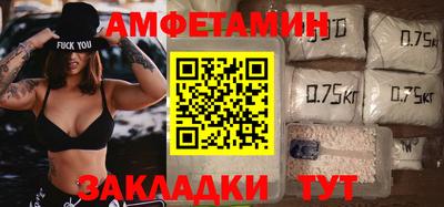 mdma Апрелевка