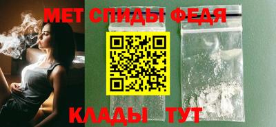mdma Апрелевка