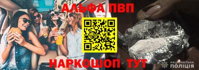 mdma Апрелевка