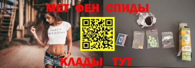 ешки Балаково