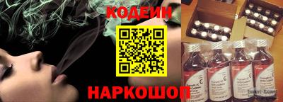 ешки Балаково