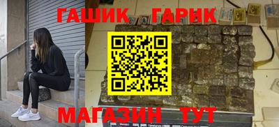 a pvp Аргун
