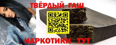 mdma Апрелевка
