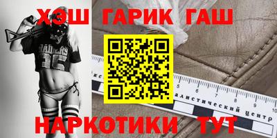 ECSTASY Апшеронск