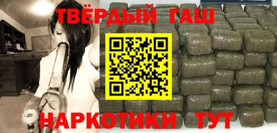 ешки Балаково