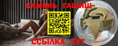 a pvp Аргун