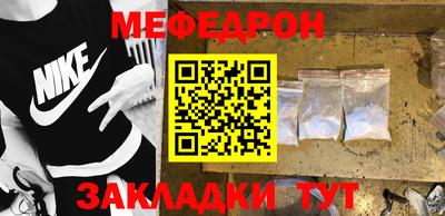 марки nbome Балашиха